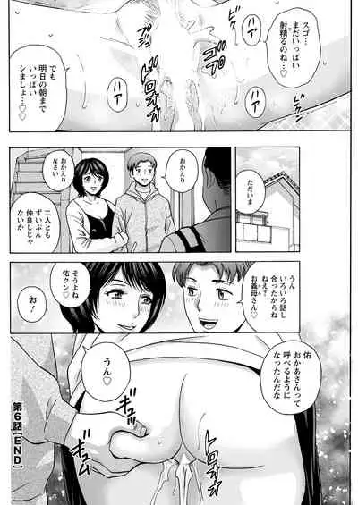 Action Pizazz 2022-02