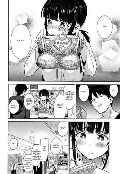 [Azuse] Kawaii Onnanoko o Tsuru Houhou - Method to catch a pretty girl Ch. 1-6 [English] [GMDTranslations]