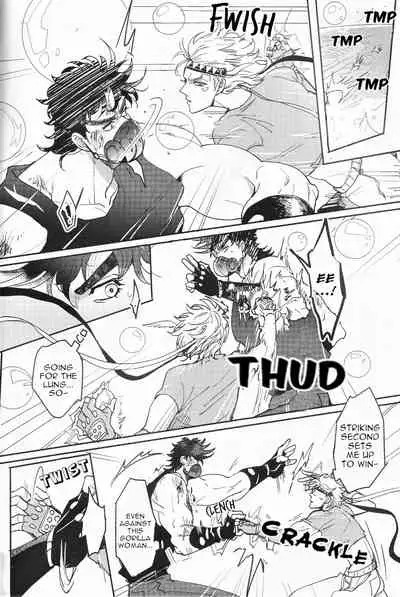 (C93) [EGONERI (Gota)] Ore no Onna! 2 | My Woman! 2 (JoJo's Bizarre Adventure) [English] {Wayward Heart Scans}