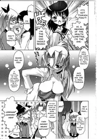 [Anthology] Futanarikko LOVE 8 [English] [Yuribou] [Incomplete]