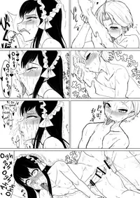 [HeMeLoPa (Yamada Shiguma)] Kitto Kawaii Otoko no Ko Dakara - Douwa hen - (Moyashimon) [English] [mysterymeat3] [Digital]