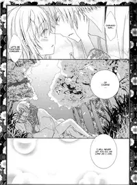 (ComiComi14) [Mitsu-iro Syrup (Kashou Uta)] Sakura Oni (Hakuouki) [English] [Marie]