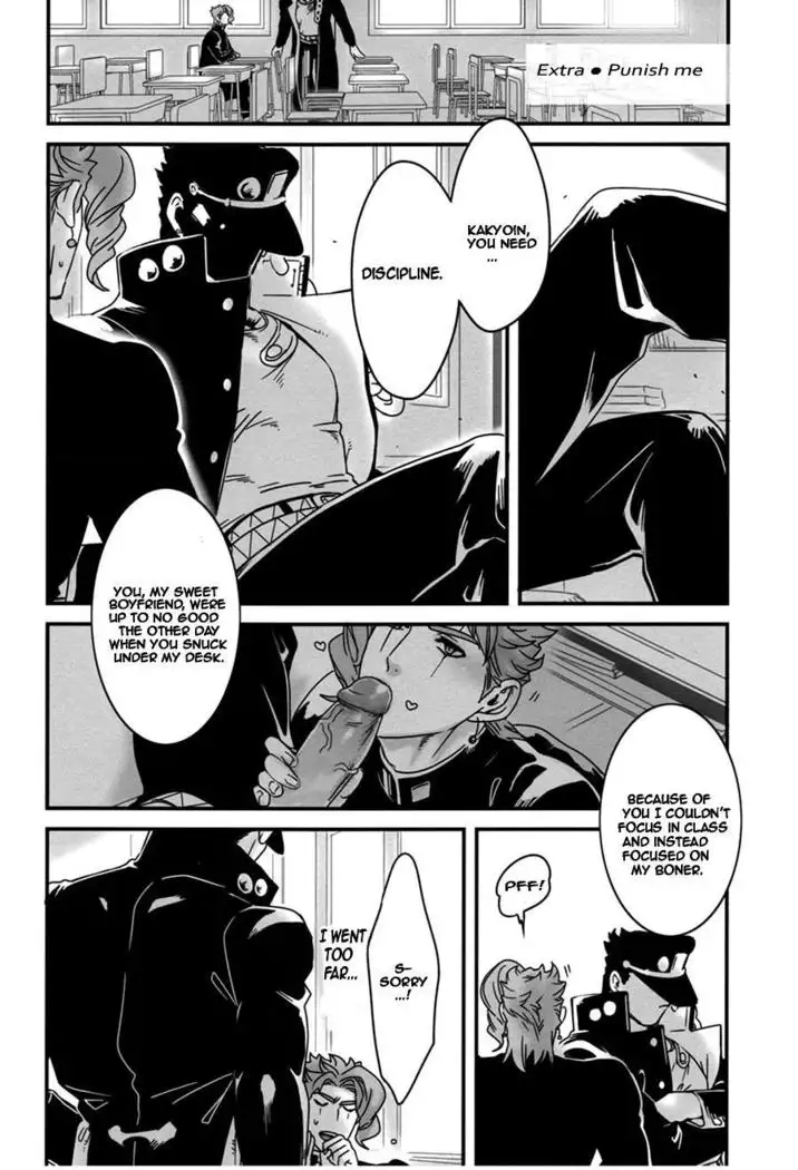 Saikyou no Otoko no Tsukususaki -At the Whims of the Strongest Man