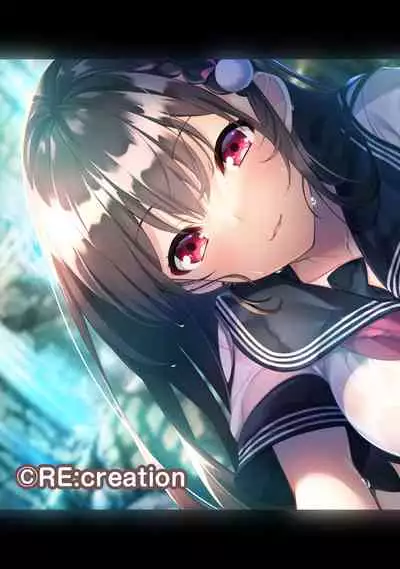 COMIC Ananga Ranga Vol. 75