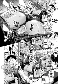 [Kima-gray] Boku no Watashi no Shitai Koto! | What You and I Want to do Together [English] [Decensored]