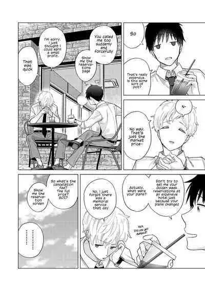 [Shiina] Noraneko Shoujo to no Kurashikata Ch. 29 | How to Live With A Noraneko Girl Ch. 29 [English]