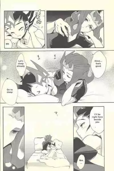 Itokeki Negai no Kanau Basho | The Place Where Wishes Come True