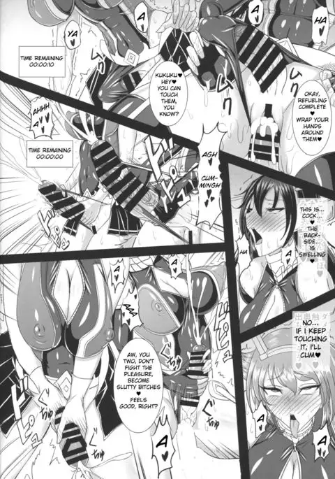 Dorei Shoukan Catalog ~Nagato-gata Hen~