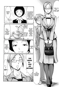 [Kuroiwa Menou] Fukigen na Kajitsu-tachi ~Displeased Fruits~ [English]