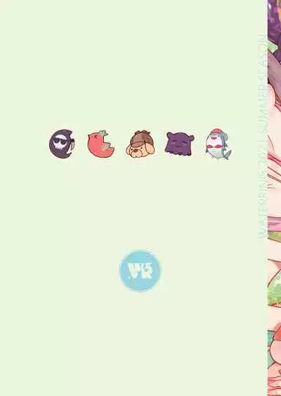 [Mizu no Iro (WaterRing)] HoPornLive English (Hololive) [English] [Digital]