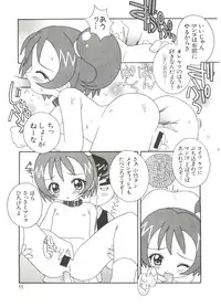 [Anthology] 3 nen 2 Kumi Maho Gumi!! 2 (Ojamajo Doremi)