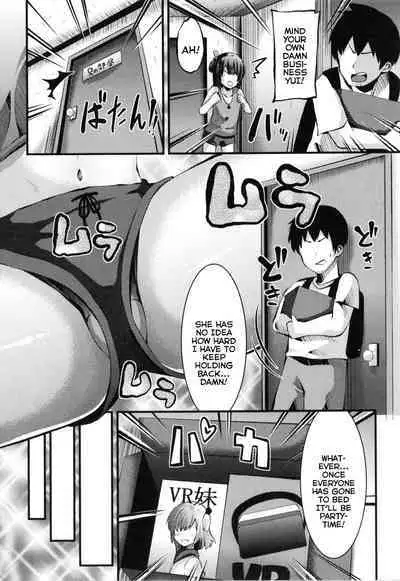 VR Imouto wa Sugu Soko ni | My VR Little-Sister is Just Around the Corner