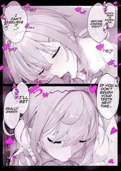 [Himukai Kyousuke] DeliHeal Brainwashing App "Hyupuraba!" Swimming Club Shirase Touko-chan and Junior Seto Shiori-chan [English]