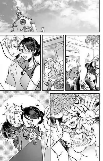 Kare no Namida ni Nurasa Rete Nanasan wa Mesomeso Danshi ni Osowa Retai!? 1-9