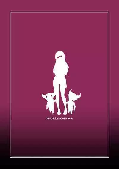 [Okutama Mikan (Mikan)] Ooyodo Rokaku - Captured Oyodo (Kantai Collection -KanColle-)