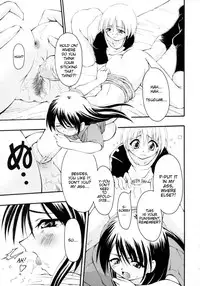 [Kagechin] Tonari no Onee-chan (The Girl Next Door) [ENG]