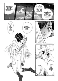 [Oh! Great] Engine Room (Complete)[English]