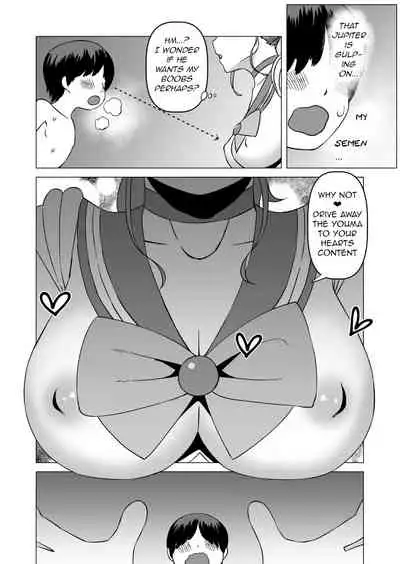 [Matsuda Shin] Mako-chan to Kenzen Ikusei Sakusen | Healthy Rearing Strategy With Mako-chan (Bishoujo Senshi Sailor Moon) [English] [q91]