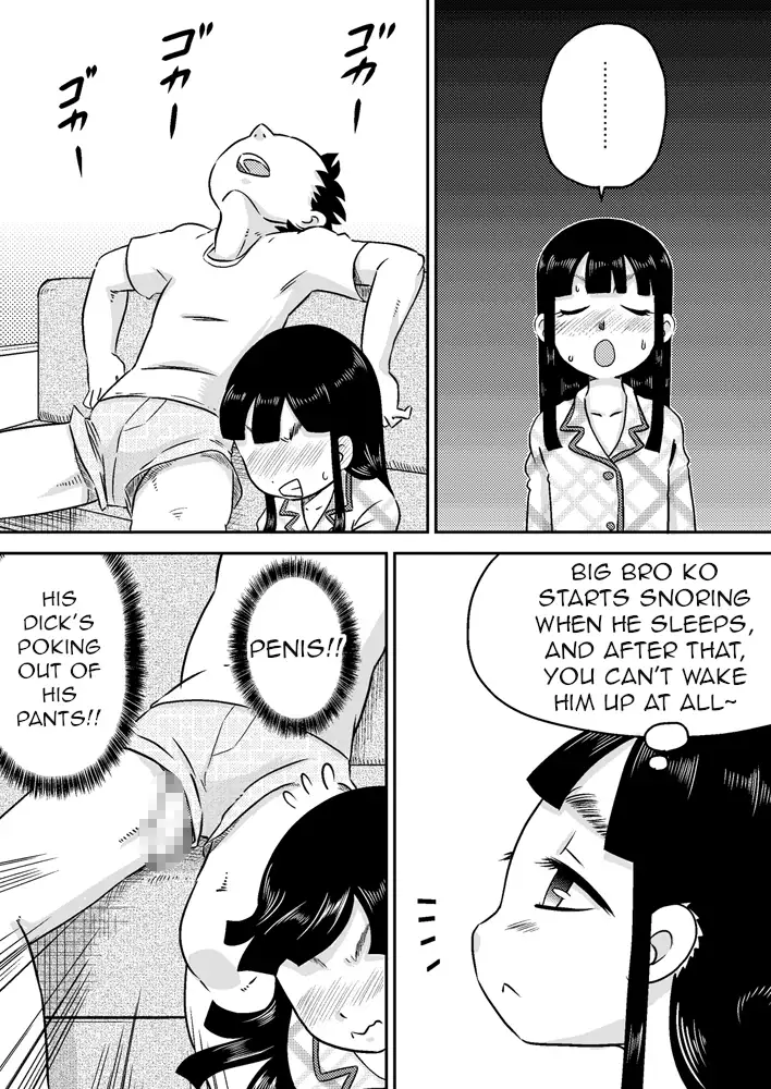 Nonaka Arika Chinpo ga Kininaru Otoshigoro | Arika Nonaka is at the Age Where She's Interested in Dicks