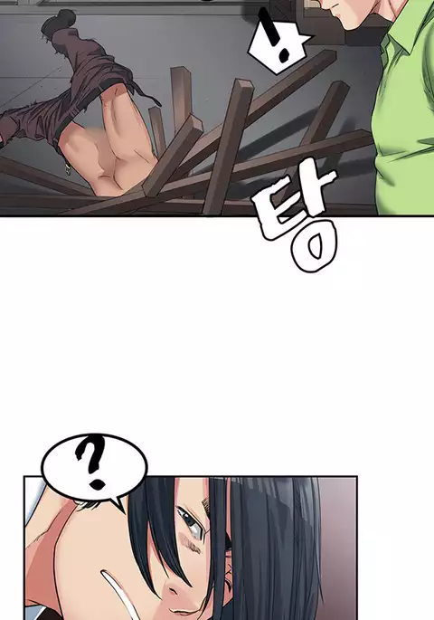 Best Friend Girlfriend Ch.1-25