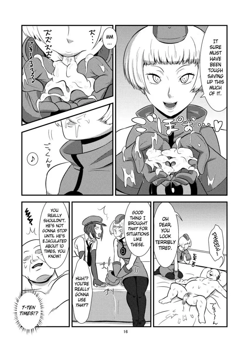 The Velvet Prostitutes