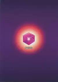 (C88) [Nounai Ekijiru (Somejima)] Sennou Dashin no Shou (Shinrabanshou Choco)