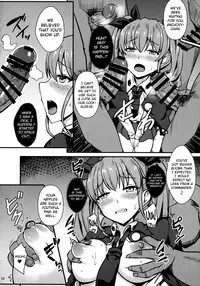 (Panzer Vor! 11) [Kaokuba (Shinyashiki)] Ochinpo nanka ni Zettai Makenai! 2 (Girls und Panzer) [English] {doujins.com}