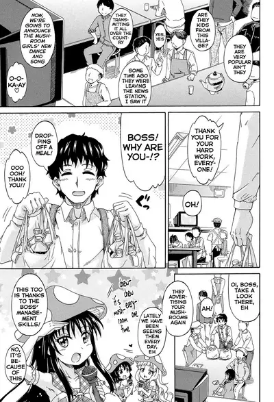 Lolikko Muraokoshi | Loliss Erecting Village