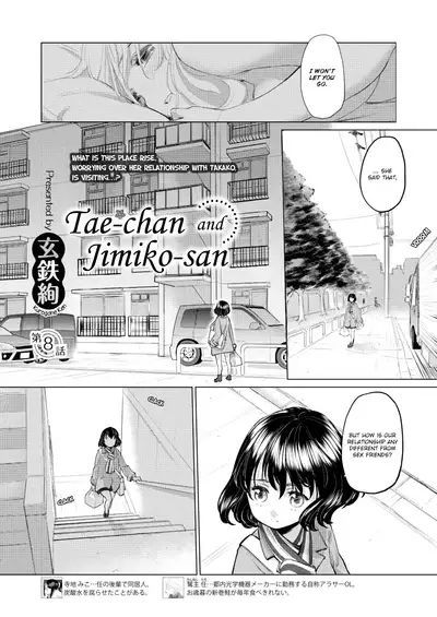 [Kurogane Kenn] Tae-chan to Jimiko-san | Tae-chan and Jimiko-san Ch. 6-14 [English] [/u/ Scanlations] [Digital]