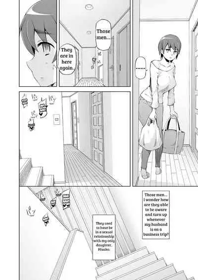 [Garakuta Shoujo (Miito Shido)] Hitozuma Haruko no Choukyou Netorare Seikatsu <Kanzenban> ~Katsute Musume o Moteasonda Otoko-tachi ga, Watashi no Karada o Kuruwaseru~ [English] [shakuganexa]