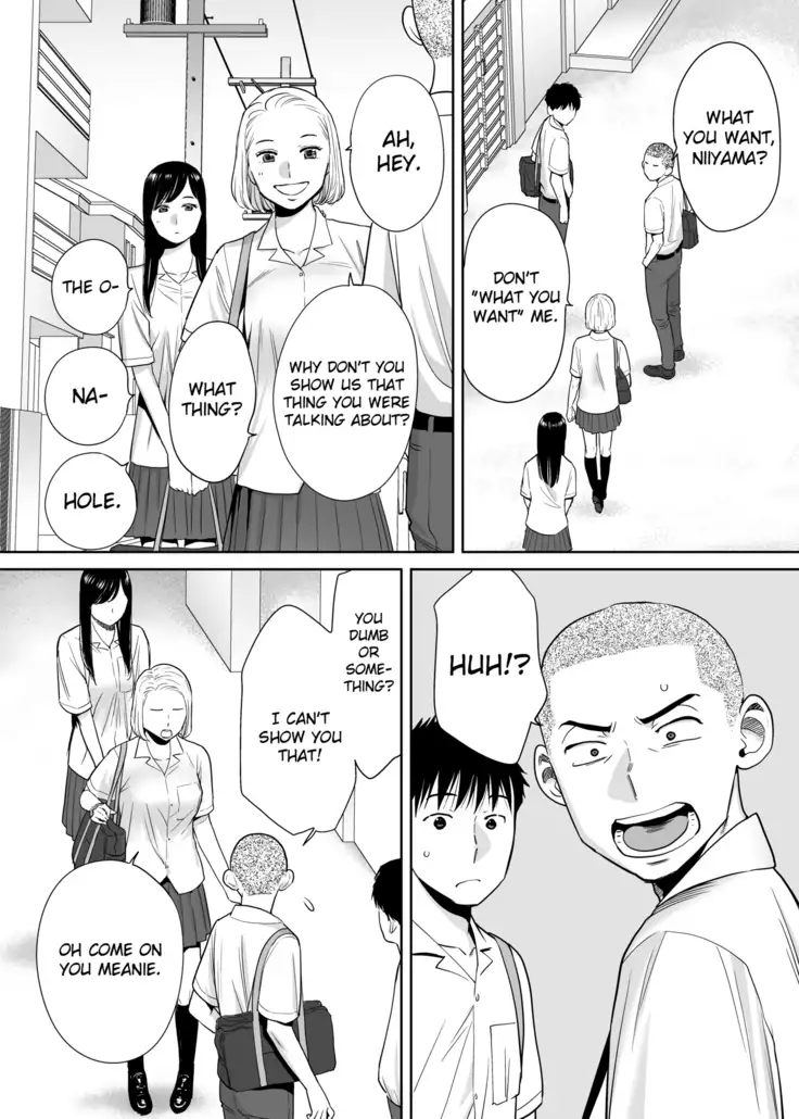 Karami Zakari vol. 1 | Entanglement vol. 1