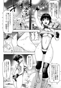 [Kon-Kit] Honey♥Dip