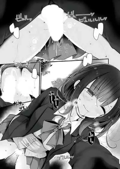 Tsuukin Densha de Pantsu o Misete Kuru JK ga Ita no de Hametemita 2