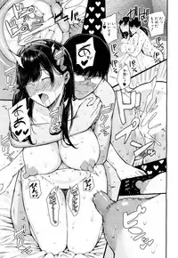 COMIC Mugen Tensei 2018-06 [Digital]