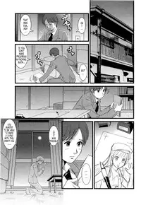 [Saigado] Haken no Muuko-san 2 Ch. 11-14 [English] [Tonigobe]
