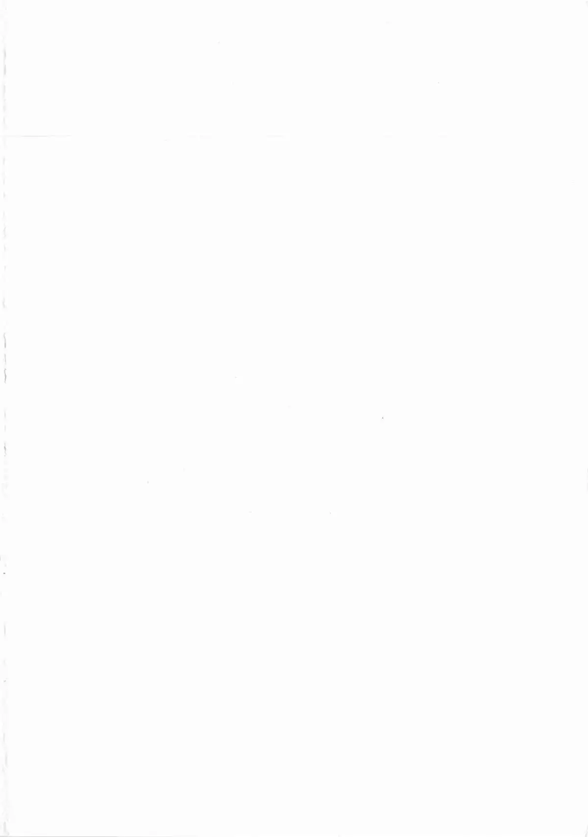 Watashi wa Hoka no Otoko to, SEX Shite, SEX Shite, SEX o Shita. ~Itsunomanika Kanojo wa~ Chp 1-3 [N04h translation