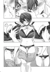 (C88) [Chikuwa (James)] Ore no Osananajimi (THE IDOLM@STER CINDERELLA GIRLS)