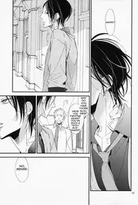 Ienai Itami wo Daiteiru