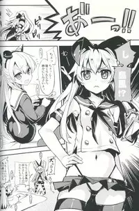 (C87) [WASABI (Tatami)] Kancolle Style (Kantai Collection -KanColle-)