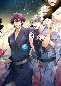 [Sakira] Hatsujou Kareshi | Boyfriend in Heat [English]