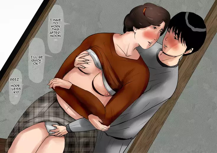 Haha ni Koishite ~Wakare no Mae ni~ | Making Love with Mother ~Before Parting~