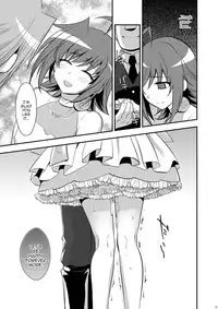 [Kitsune (Tachikawa Negoro)] Niizuma (♂) ni Tanin ga Ride suru Hon-ssu NTR Hon-ssu! (Cardfight!! Vanguard) [English]