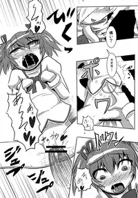 [Kakuu Byoutou (Butsuri Neko)] Madokan no Kotowari (Puella Magi Madoka Magica) [Digital]