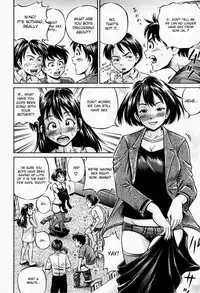 [Komine Tsubasa] Hairankai - Ovulation Exhibition [English] [desudesu]