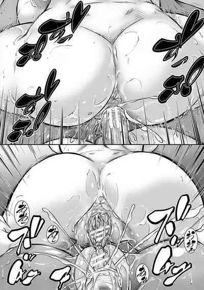 Jukujo no Midare Kyonyuu