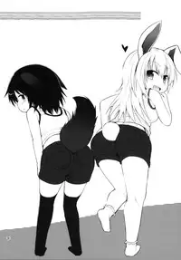 (C87) [Pico Pico Labyrinth (Fujisaka Lyric)] Suzi Sakari park 2 [Chinese] [古龙龙汉化]