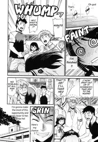 [Distance] Shi Chau? - A cherry boy meets a busty girl (Wanna Do It?) [English] [Tadanohito]