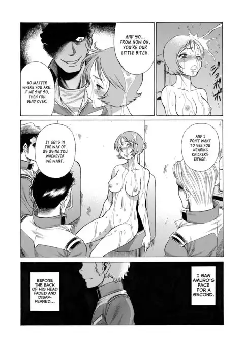 Reijoh | Slave Girl =7BA=