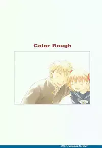 [Arkham/Rewnoss] Folk Song design artbook