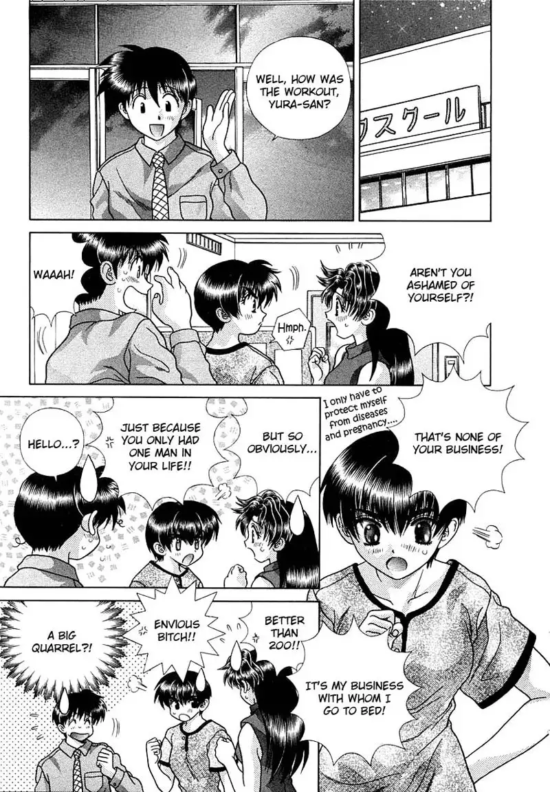 Futari Ecchi Vol16 - Pt158